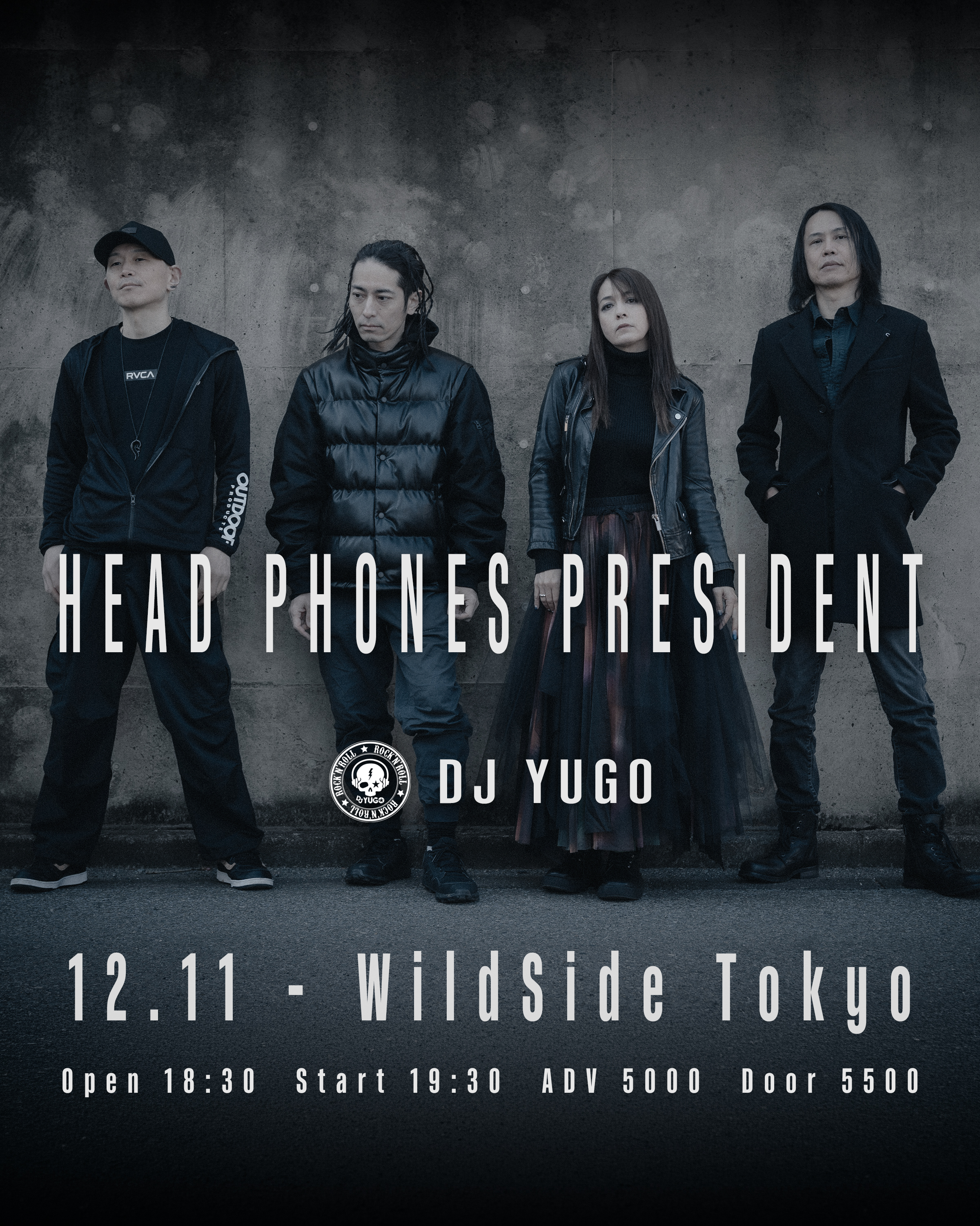 New Release Flyer